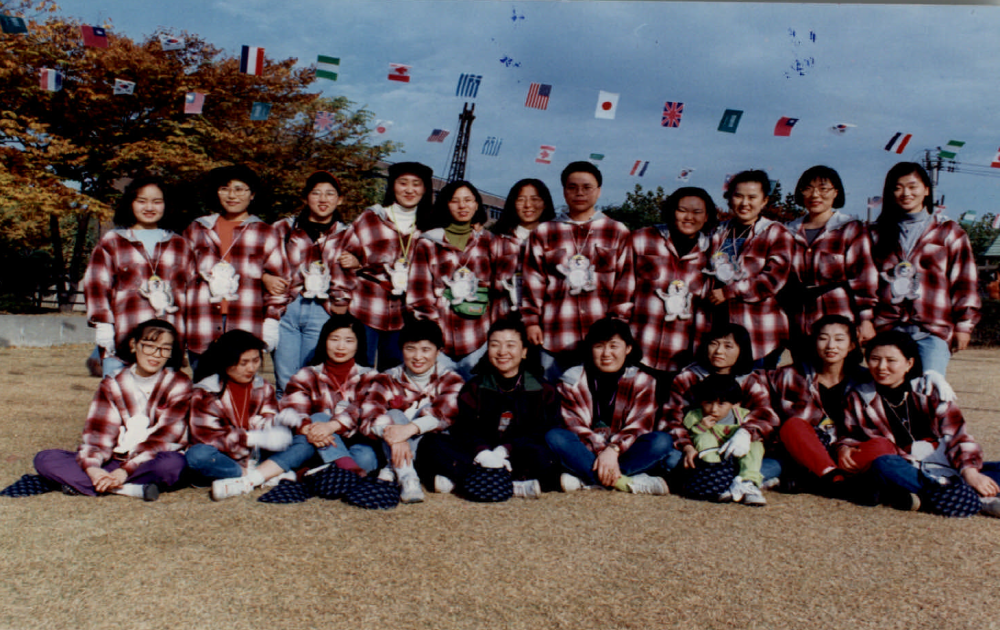 교직원사진 1993