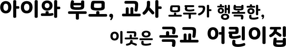 슬로건 이미지 3