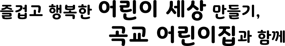 슬로건 이미지 4