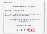 첨부된 썸네일 이미지