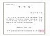 첨부된 썸네일 이미지
