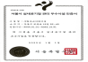 첨부된 썸네일 이미지
