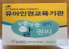 첨부된 썸네일 이미지