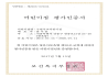 첨부된 썸네일 이미지