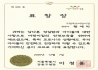 첨부된 썸네일 이미지