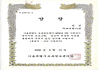 첨부된 썸네일 이미지