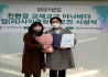 첨부된 썸네일 이미지
