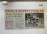 첨부된 썸네일 이미지