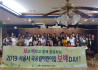 첨부된 썸네일 이미지